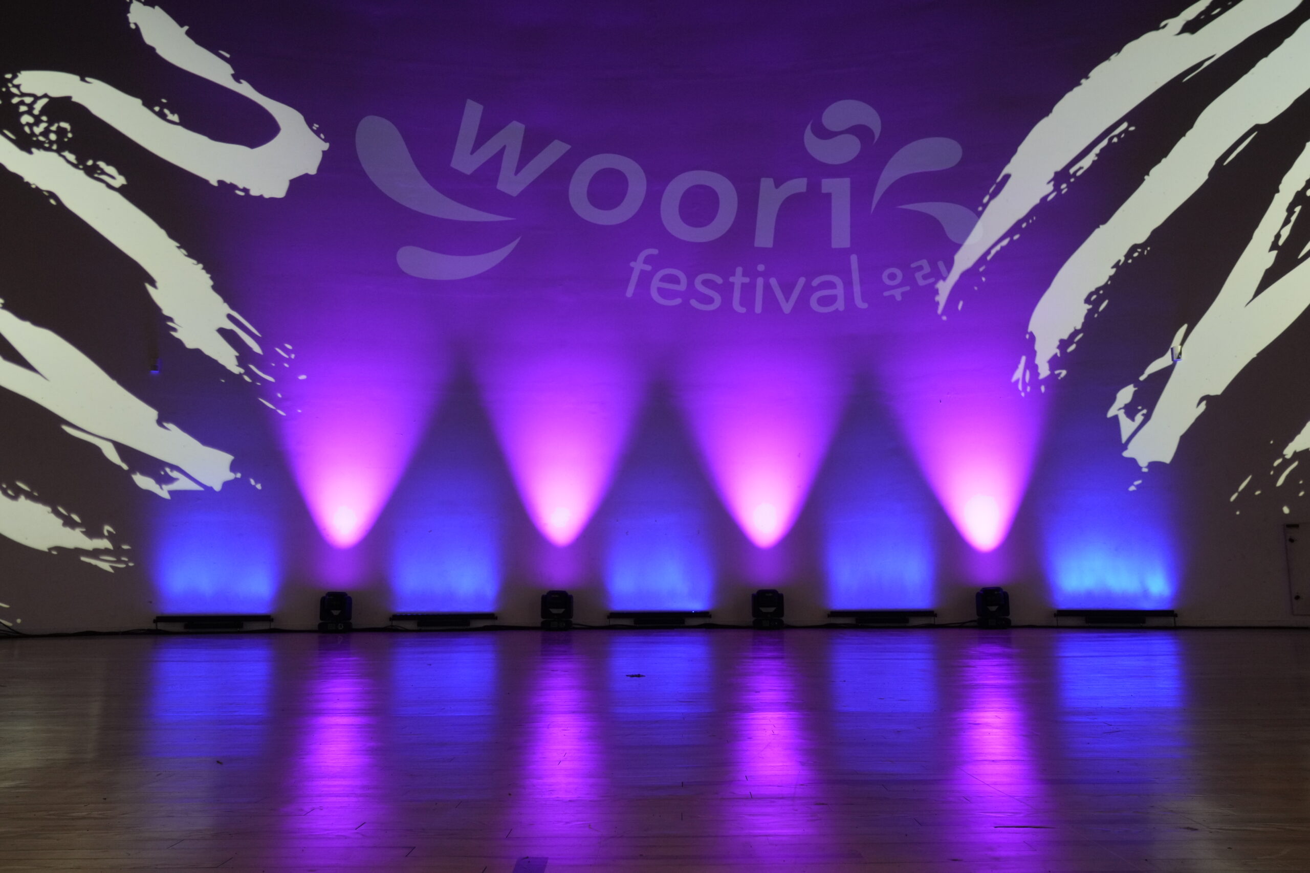 Une nouvelle ère pour le Woori Festival : Bienvenue à l’Association Woori !